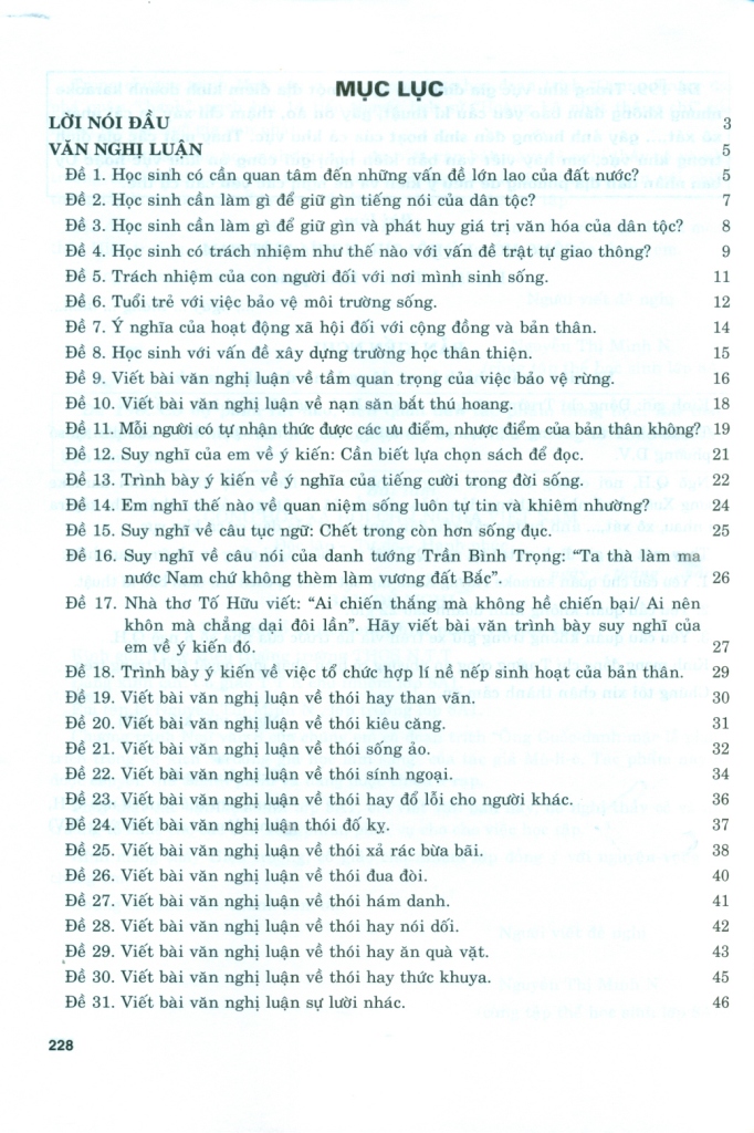 199 BÀI VÀ ĐOẠN VĂN HAY LỚP 8 (Theo chương trình GDPT mới)
